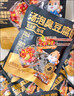 三只松鼠臭豆腐香辣味120g/袋 休闲零食油炸豆干湖南长沙特产小吃 实拍图