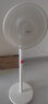 海尔（Haier）电风扇落地扇家用定时遥控风扇大风力台扇立式节能摇头电扇办公学生卧室宿舍循环轻音七叶电扇 【风大音轻】七叶大风量加高款HFS-J3036A 实拍图