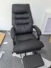 顾全老板椅可躺办公椅真皮家用工学椅午休转椅电脑椅子C533黑皮 实拍图