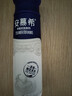 伊利安慕希高端原味常温酸牛奶230g*10瓶  礼盒装 7月产 实拍图