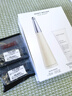 ISSEY MIYAKE 试香套装(木兰0.8ml/盐0.6ml+女香0.8ml)随机效期至26年3月 实拍图