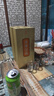 金徽 珍品 浓香型白酒 52度 500ml*4瓶 整箱装  实拍图