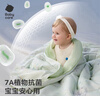 babycare春夏新生婴儿宝宝幼儿园被子天丝沁肤被天鹅集120*150cm 实拍图