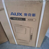 奥克斯（AUX）净水器家用1200G出水0阻垢加热直饮一体机餐边柜壁挂式管线机厨下RO反渗透净饮机前置过滤全屋套装 【升级款】净水器+冷热管线机 实拍图