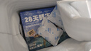 鲜京采【超28天全额退】 28天鲜冻虾 2斤装 40-60只 源头直发 北海大虾  实拍图