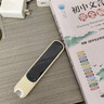 阿尔法蛋词典笔D1Ultra 英语点读笔翻译笔 小学初中高中同步拍照搜题全科学习笔 电子词典扫描笔单词笔 实拍图