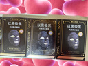 膜法世家光润焕白面膜5片 烟酰胺美白补水保湿淡斑 深层锁水提亮肤色 实拍图