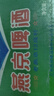 燕京啤酒 老燕京 12度特500ml*12听 双十一热卖 整箱装 实拍图