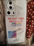 勋贵（XUNGUI）适用于 小米手机壳软壳全包透明防摔保护套气囊抗摔小米系列男女款保护壳 小米Civi2手机壳 四角气囊防摔壳-透明软壳 实拍图