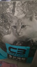 帕缇朵c3猫粮全期成猫猫粮幼奶糕无谷低敏配方猫粮 全价海洋鱼味（6.8KG） 实拍图