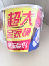 士力架 大王桶花生夹心巧克力 加量装720g 休闲零食 糖果  生日礼物   实拍图