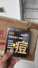 C咖【会员尝鲜礼】祛痘双管洗面奶袋包10g 实拍图