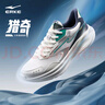 鸿星尔克运动鞋跑鞋男鞋软弹减震男子凌跃防滑耐磨跑步鞋 51125103323 实拍图