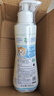 妙思乐（Mustela）儿童保湿润肤乳300ml婴儿宝宝润肤乳护手霜秋冬面霜 实拍图