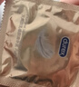 杜蕾斯避孕套AiR玻尿酸铂金三合一16只宽度52mm安全套超薄玻尿酸避孕套 实拍图