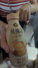 康师傅 贝纳颂咖啡拿铁 300ml*15瓶 整箱装 即饮咖啡饮料  热门商品 实拍图