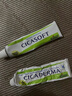 boiron宝弘金盏花止痒膏30g*2支 法国进口夏季儿童蚊虫叮咬温和缓痒 实拍图