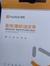 诺泰（nuotai）医用护腰带腰间盘突出腰肌劳损腰托椎间盘久坐支撑腰围护具F06 M 实拍图