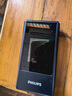 飞利浦（PHILIPS）V13P 星空黑 4G全网通翻盖老人手机 超长待机老年机 双卡双待大声大按键戒网防沉迷智能学生功能机 实拍图
