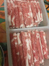 聚宝源内蒙羔羊羊肉卷 原切羊肉片360g 肥羊卷 火锅食材 羊肉生鲜 实拍图