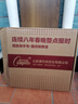 康巴丝（Compas）挂钟客厅 简约静音客厅石英钟表挂墙时钟 c2866 黑色 30.5cm直径 实拍图