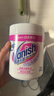 渍无踪（Vanish）漂白剂白色衣物漂白粉婴幼儿活氧彩漂粉洗衣神器去黄去污渍470g 实拍图