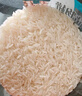 谷尊尚选谷尊香油粘米20斤长粒香大米南方籼米岭南油粘米煲仔饭米 实拍图