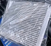 马勒（MAHLE）高风量空调滤芯滤清LA516(适用6代7代凯美瑞卡罗拉雷凌RAV4汉兰达 实拍图