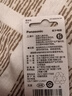 松下（Panasonic）CR2025进口纽扣电池电子3V用于汽车遥控器电子秤3D眼镜CR2025 二粒 实拍图