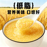 十月稻田 黄小米 5斤 可溯源 五谷杂粮 粥米 早餐小米粥 2.5kg 实拍图