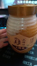 捷氏土蜂蜜1000g结晶纯蜂蜜农家自产山花蜂蜜取蜂巢自然蜜源无添加 实拍图