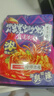 李子柒柳州螺蛳粉330g*3袋+霸道浓汤403g*3袋方便速食米粉米线 实拍图
