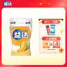益达 无糖口香糖 哈蜜瓜味 98g约70粒/瓶 口气清新糖 休闲零食糖果 实拍图