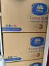 维达（Vinda）擦手纸2层130抽*9包 酒店卫生间高端铂臻商用抽纸巾VS2862 实拍图