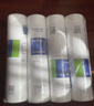 爱惠浦1微米10寸 净水器前置 PP棉滤芯 4支装 P1-10 实拍图