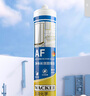 瓦克（WACKER）AF防霉玻璃胶厨卫密封胶防水美容胶中性硅胶马桶封边胶水灰色 实拍图