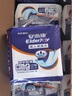 安而康（Elderjoy）加长防漏成人纸尿片58*22cmM96片隔尿垫尿不湿尿片老人附网裤 实拍图