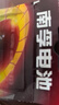 南孚电池5号7号聚能环4代碱性干电池电视机空调遥控器鼠标键盘闹钟挂钟血压仪儿童玩具五号七号电池 5号【6粒】+7号【6粒】 实拍图