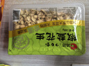 洽洽椒盐香花生208g盒装 休闲零食小吃下酒菜花生米炒货年货 实拍图