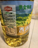 香满园金龙鱼香满园芝麻油香油组合装 400ml*2 实拍图
