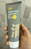 C咖双管洗面奶80g氨基酸清洁控油洁面乳去黑头角质可卸妆男女 实拍图