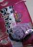旺旺 黑米雪饼 原味 425g 家庭装 休闲膨化食品饼干糕点零食 实拍图