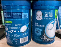 嘉宝（GERBER）原味+番茄牛肉+混合蔬菜味高铁米粉礼盒250g*3罐6月龄 实拍图