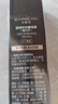 卡姿兰（Carslan）轻羽纤长睫毛膏浓密卷翘不结块不晕染新手友好8g 生日礼物送女生 实拍图