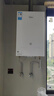美的（Midea）【MK6A系列】16升燃气热水器天然气节能强增压 水伺服恒温 大水量JSQ30-MK6A Max 国补15% 实拍图