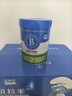 贝拉米（Bellamy's）经典2.0版2段幼儿奶粉800g 6-12月 八大原生HMO 澳洲原装进口 实拍图