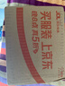 飞利浦（PHILIPS）【肖战推荐】电动牙刷钻石3系 生日礼物 情侣款送男生女友 微泡水流HX5181/02星云蓝 国家补贴 实拍图