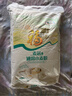 福临门面粉 麦芯通用小麦粉 中筋面粉麦芯粉二十斤20斤 实拍图