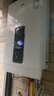 万家乐【恒温王DP3(F)】13升燃气热水器天然气省气智能变升WIFI智控伺服气电双断升级安防防冻以旧换新 实拍图