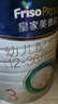 美素佳儿（Friso）皇家幼儿配方奶粉 3段（1-3岁幼儿适用）800g 乳铁蛋白 (新国标) 实拍图